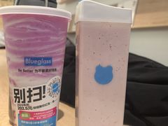 -Blueglass酸奶(华贸购物中心店)