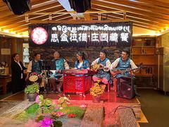 景观位-思金拉措庄园藏餐(太阳岛店)