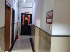 -国医整脊馆(武夷路店)