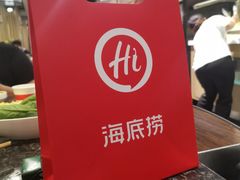 -海底捞火锅(连城广场店)