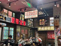 -萍姐火锅·公路夜市(南京新街口店)