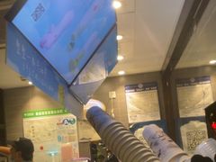 -茉沏(山塘街店)