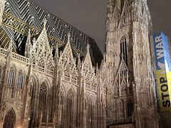 -斯蒂芬主教座堂(Stephansdom)