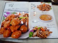 -宝发园名菜馆