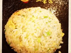 博多炒饭半份-博多一幸舍(侨福芳草地购物中心店)