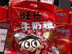 -百佳永辉超市(福田星河店)