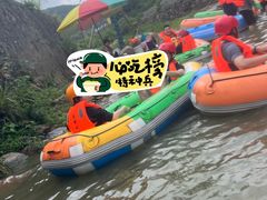 -虎啸峡漂流