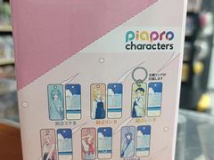 -乐唐潮玩·谷子·一番赏·手办