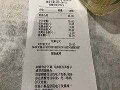 -大食代美食广场(迪士尼小镇店)