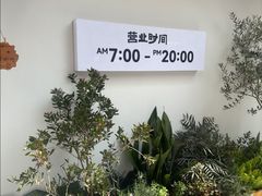 -芳姐重庆名小吃(八宝前街店)