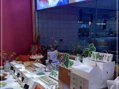 -阮大兴糕团(滨江宝龙店)