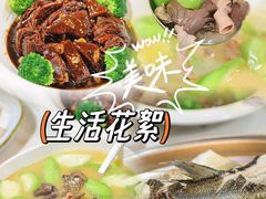 -东坊味道私房菜·地道顺德菜(大良店)
