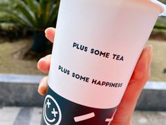 -TPLUS茶家(浦电路店)