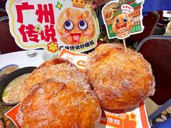 -喜势点·糖沙翁手工茶点·本地人茶居(永庆坊店)