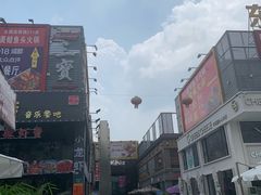 -东晓胜汇里(南洲北路店)