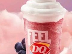 巨峰葡萄大甘露-DQ·蛋糕·冰淇淋(龙湖狮山天街店)