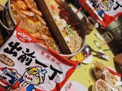 -楼下火锅饭店(铜锣湾店)