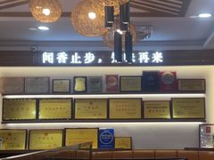 -醉壹号海鲜大排档·老厦门特色菜(厦门美食地标店)