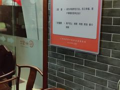 -裕和堂中医推拿艾灸(太古汇臻品店)