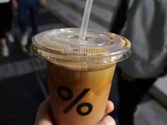 -% Arabica阿拉比卡咖啡(深圳湾万象城店)