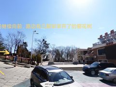 -燕窝岭