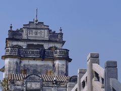 -赤坎古镇影视城