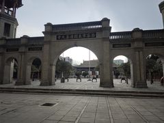 -西宁市东关清真大寺