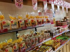 -味多美蛋糕(西安门店)