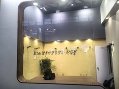 -苏小柳点心·手作小笼包(浦东嘉里城分院)