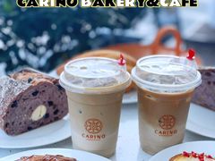 -CARINO BAKERY&CAFE(南方商城店)