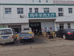 -顺鑫石门市场