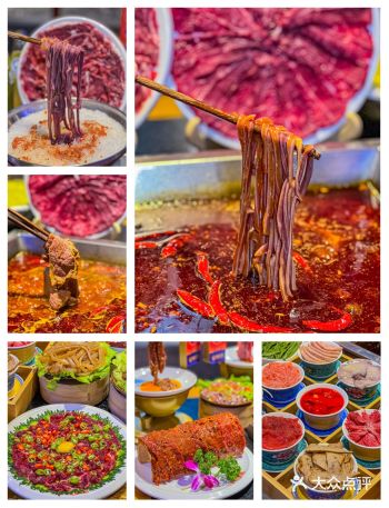 肉真的是一绝！牛肉酱着吃，火锅更巴适
