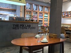 -像素研食The pixlab (皮市街店)
