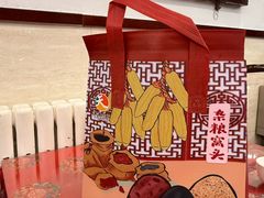 -玉华台饭庄(裕中西里小区店)