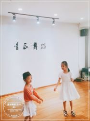 -烈火星辰体育舞蹈