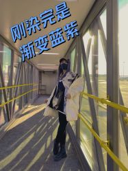 点击看大图 -崇尚GAVIN STYLE