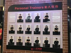 -一兆韦德健身(慧芝湖店)