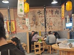 -水浒烤肉(医学院店)