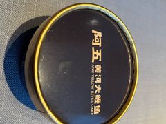 -阿五黄河大鲤鱼(河南长垣店)