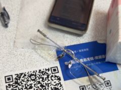 -天空之镜眼镜店蔡司依视路配镜授权零售店(望京颐堤港店)