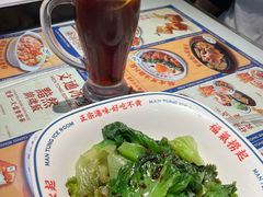 -文通冰室(东方宝泰店)