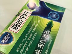 -庆丰包子铺(回龙观店)