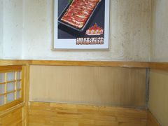 -九田家黑牛烤肉料理(香河店)