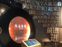 -中国人民抗日战争纪念雕塑园