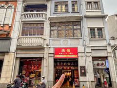 -南信牛奶甜品专家