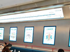 -克茗冰室(光明N次方公园店)
