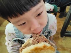 -老西关黄老太牛肉烧饼