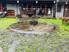 -乌石村