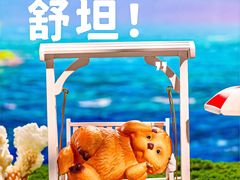 -金逸影城(大悦城IMAX激光店)