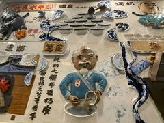 -民信老铺(华盖路店)